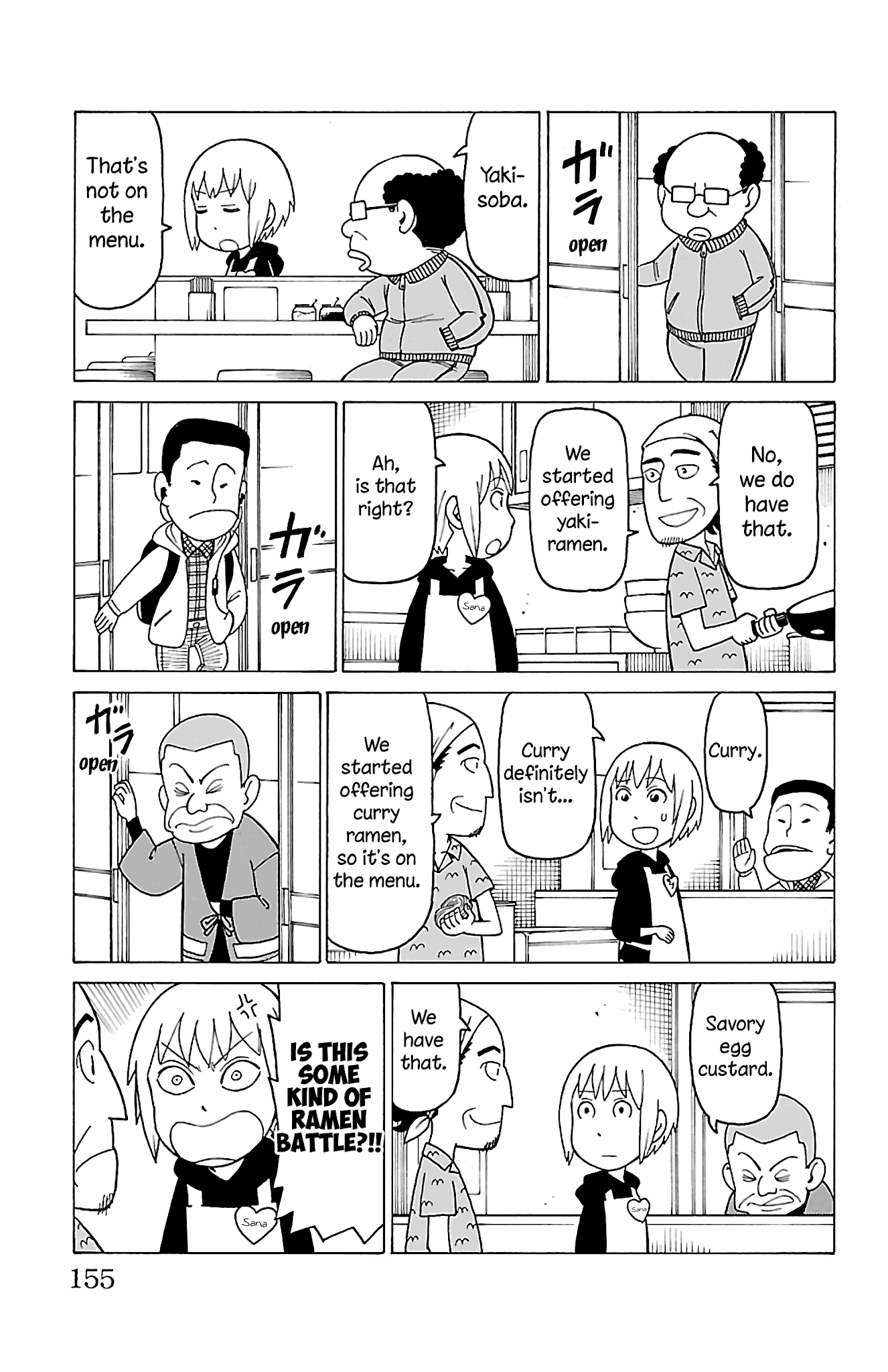Mokuyoubi no Furutto Chapter 15 page 23 - Chapter 15