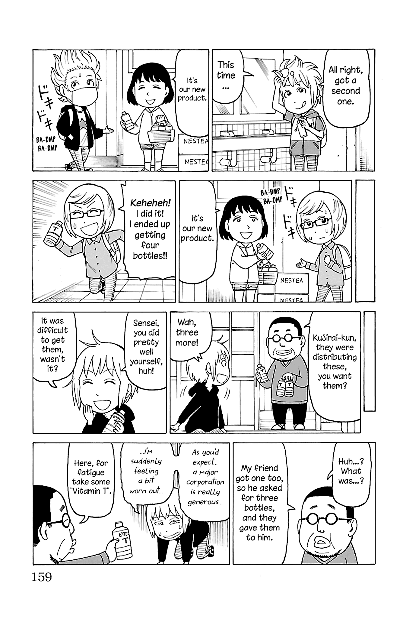 Mokuyoubi no Furutto Chapter 15 page 27 - Chapter 15