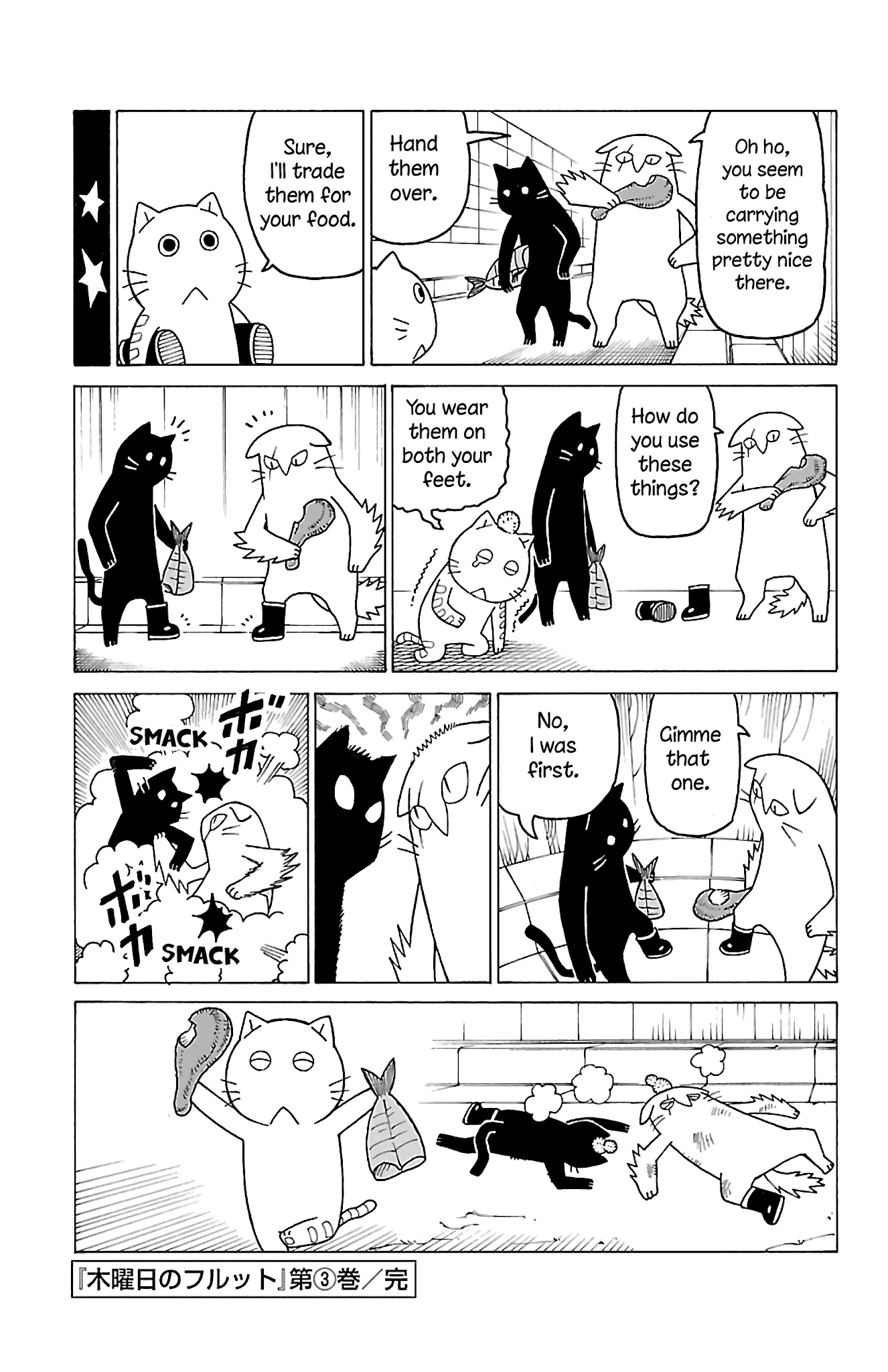 Mokuyoubi no Furutto Chapter 15 page 29 - Chapter 15
