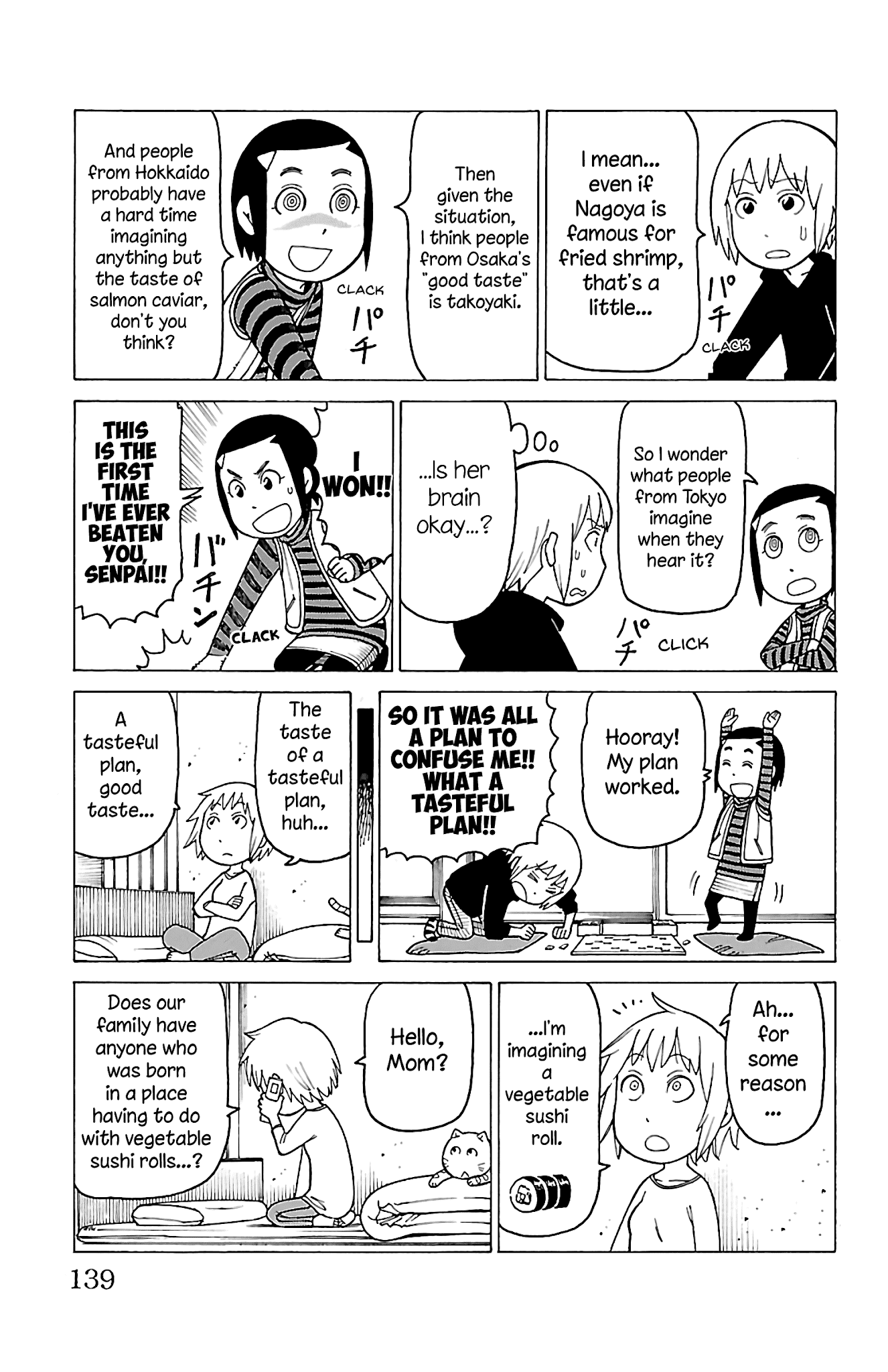 Mokuyoubi no Furutto Chapter 15 page 7 - Chapter 15