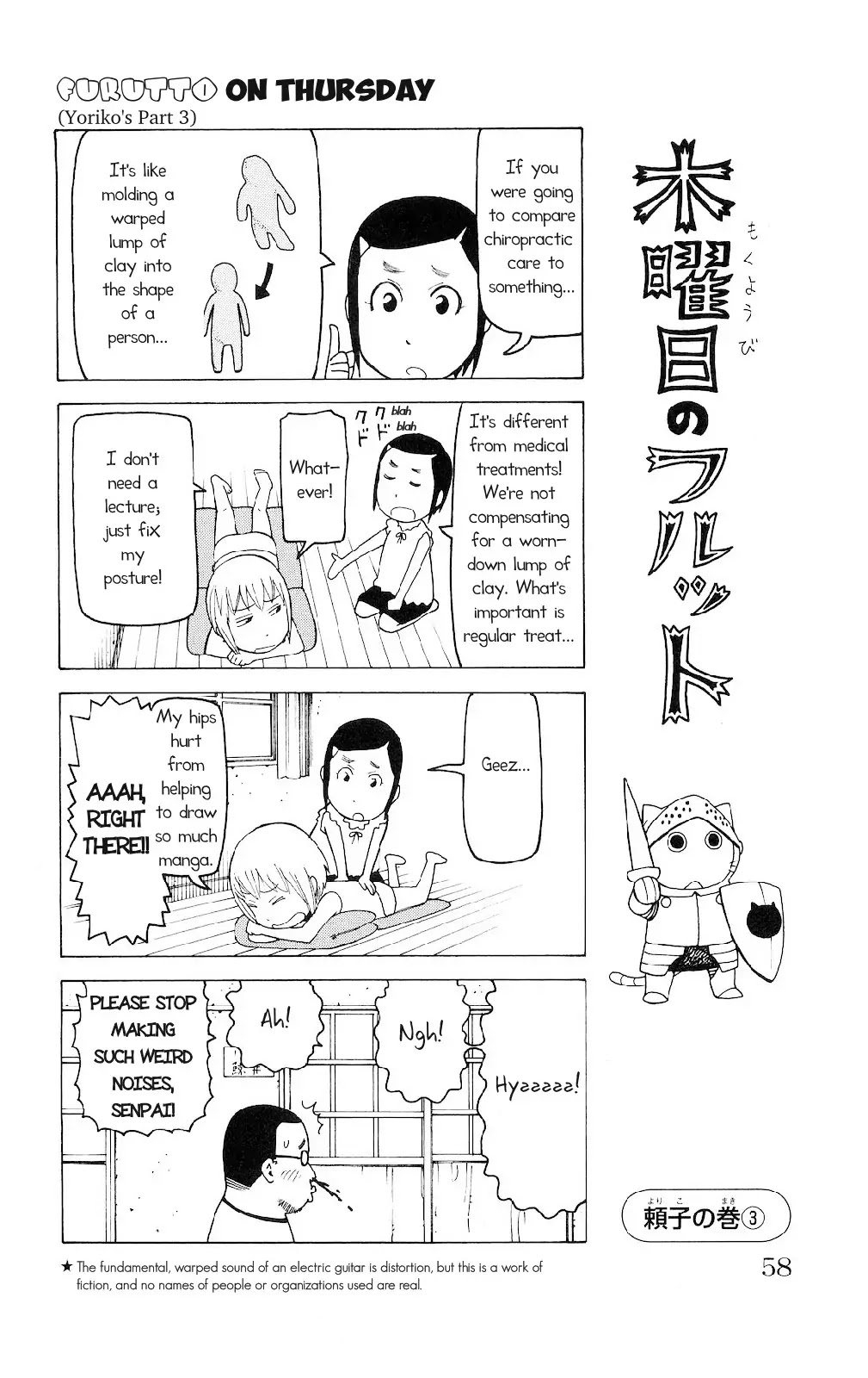 Mokuyoubi no Furutto Chapter 2 page 25 - Chapter 2