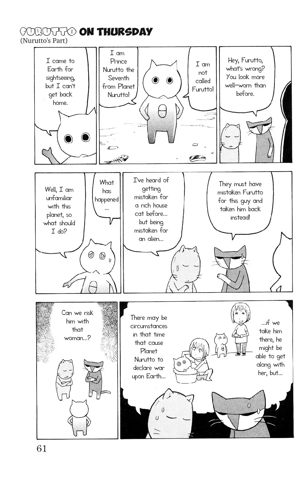 Mokuyoubi no Furutto Chapter 2 page 28 - Chapter 2