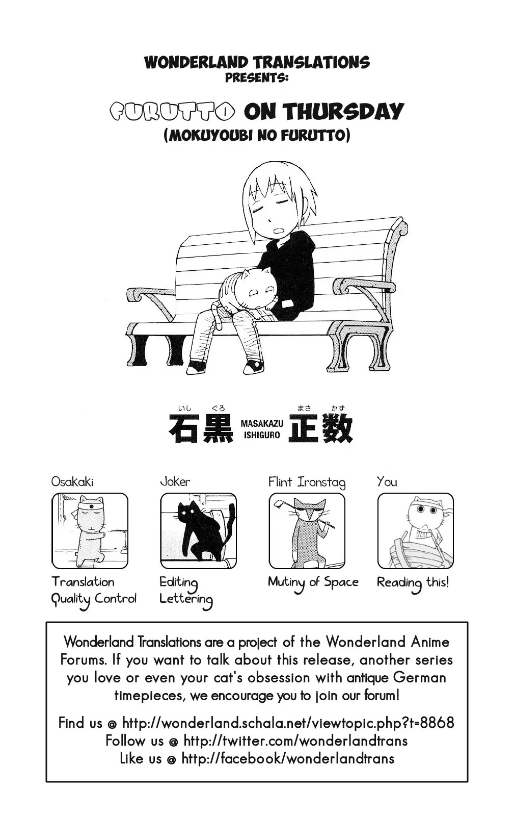 Mokuyoubi no Furutto Chapter 2 page 29 - Chapter 2