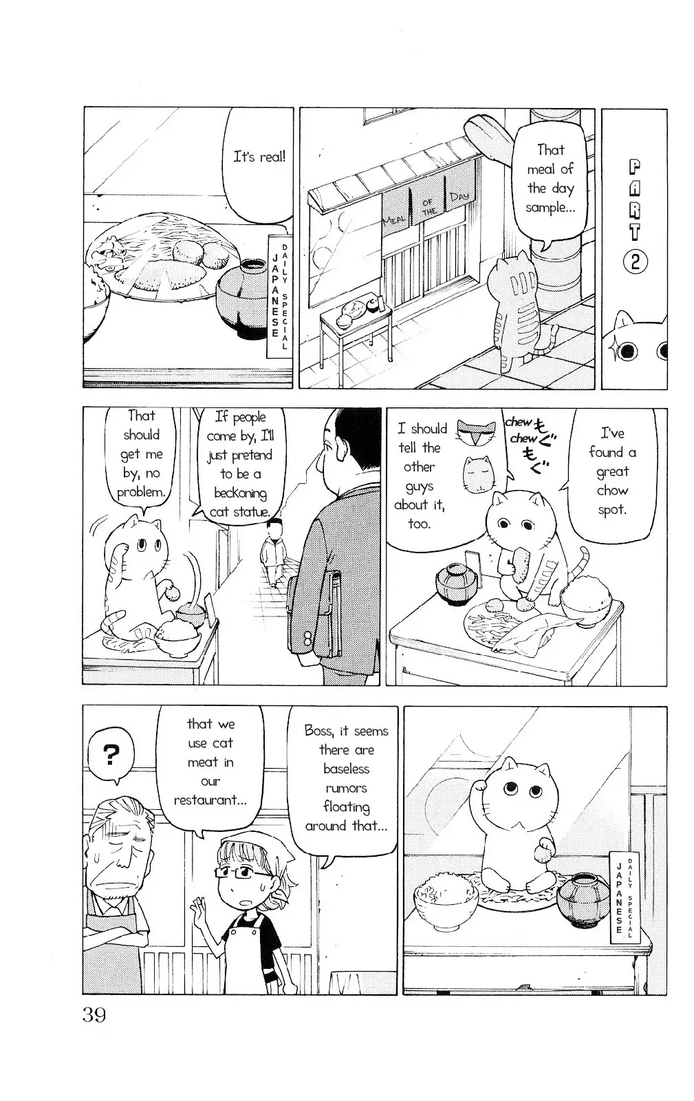 Mokuyoubi no Furutto Chapter 2 page 6 - Chapter 2