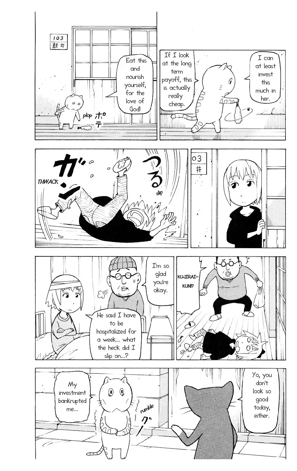 Mokuyoubi no Furutto Chapter 2 page 8 - Chapter 2