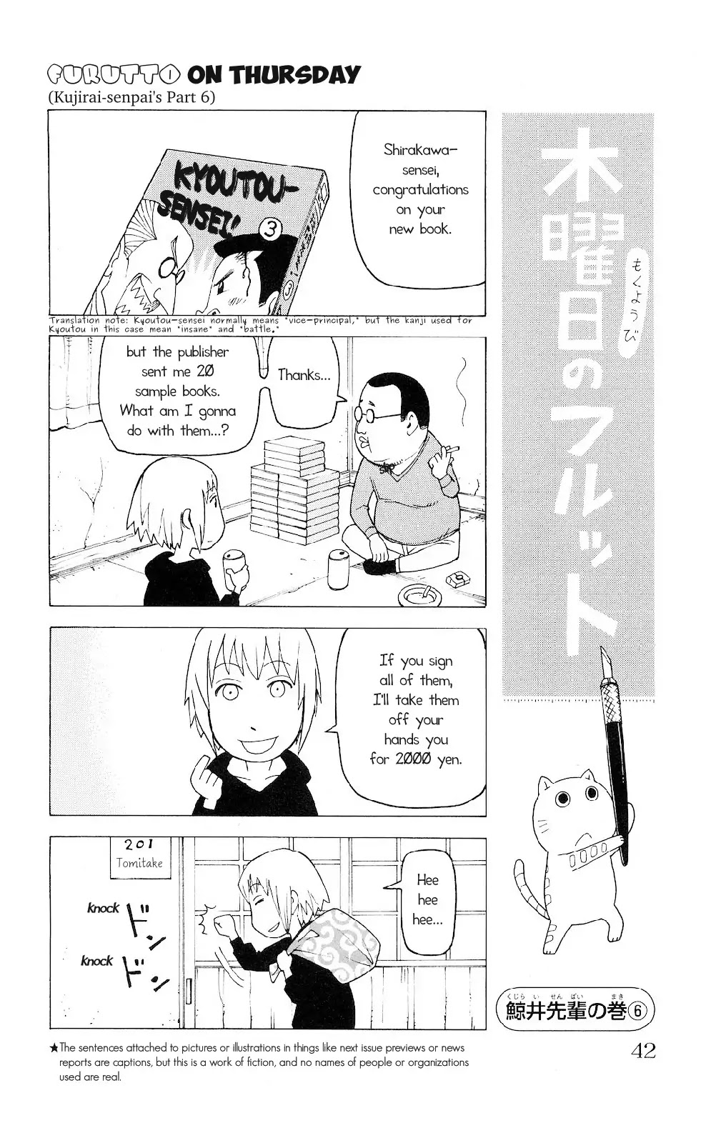Mokuyoubi no Furutto Chapter 2 page 9 - Chapter 2