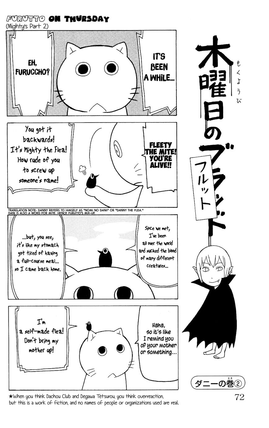 Mokuyoubi no Furutto Chapter 3 page 11 - Chapter 3