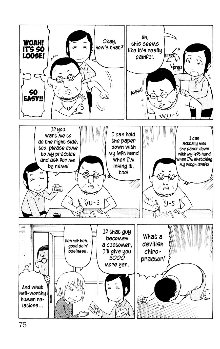 Mokuyoubi no Furutto Chapter 3 page 14 - Chapter 3