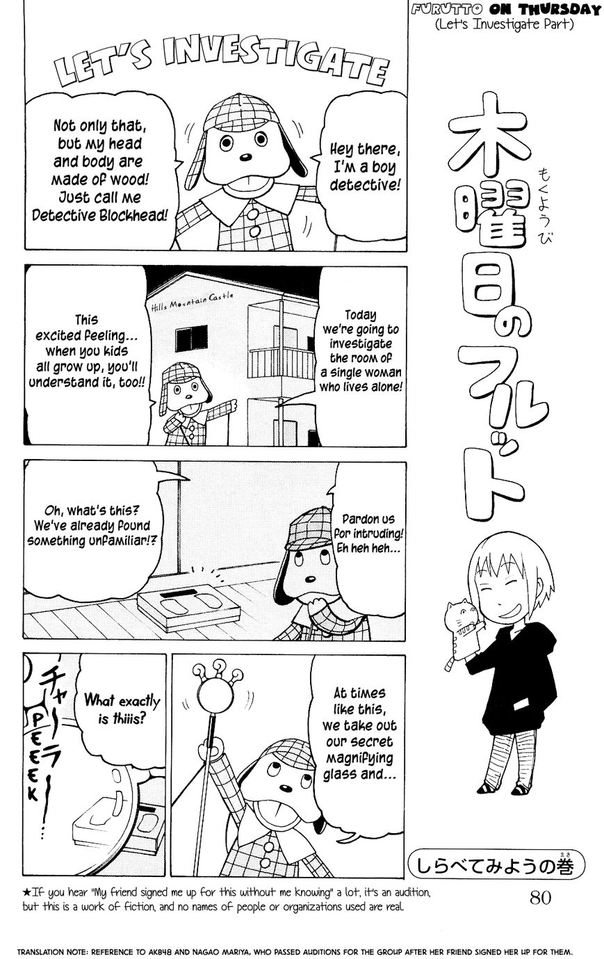 Mokuyoubi no Furutto Chapter 3 page 19 - Chapter 3