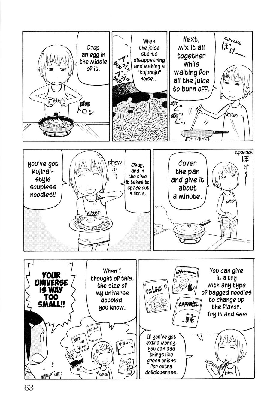 Mokuyoubi no Furutto Chapter 3 page 2 - Chapter 3