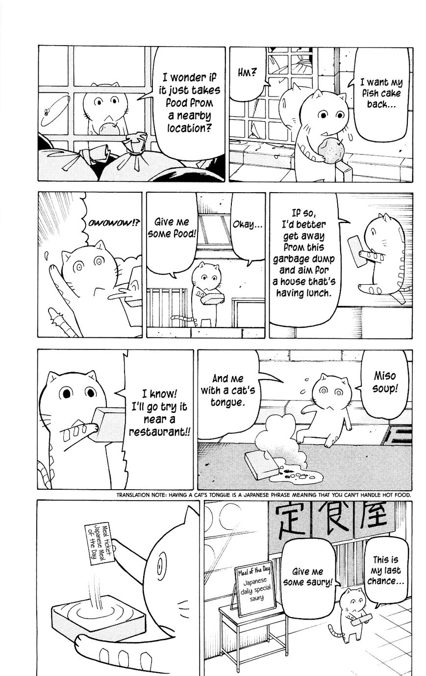 Mokuyoubi no Furutto Chapter 3 page 28 - Chapter 3