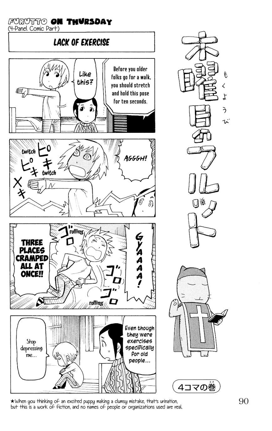 Mokuyoubi no Furutto Chapter 3 page 29 - Chapter 3