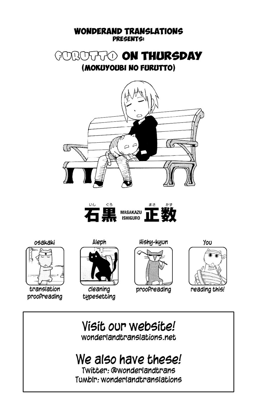 Mokuyoubi no Furutto Chapter 3 page 33 - Chapter 3