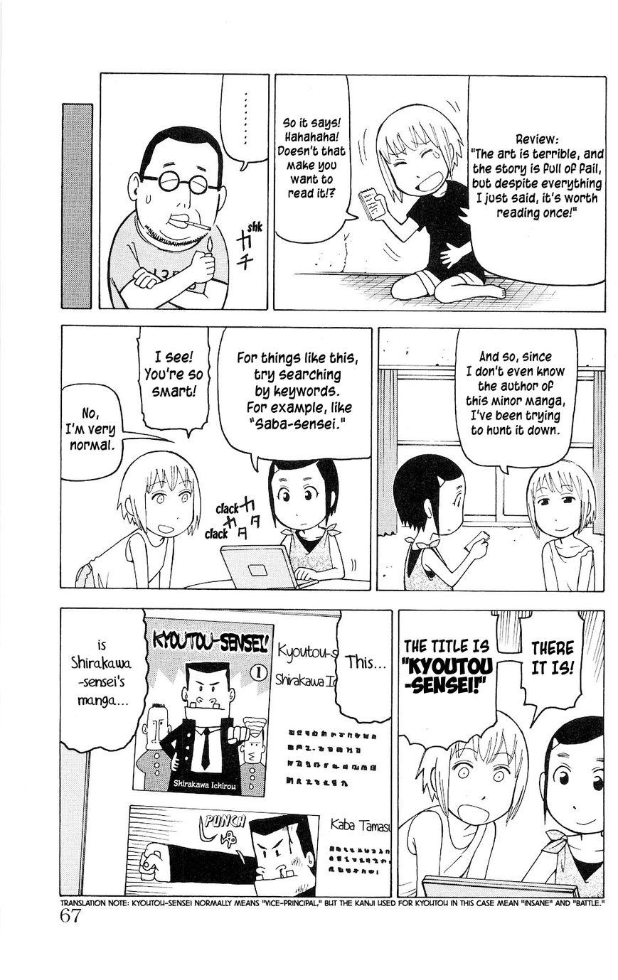 Mokuyoubi no Furutto Chapter 3 page 6 - Chapter 3