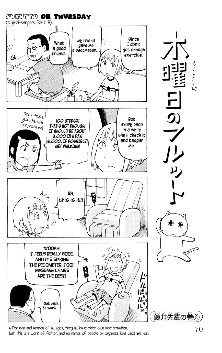 Mokuyoubi no Furutto Chapter 3 page 9 - Chapter 3