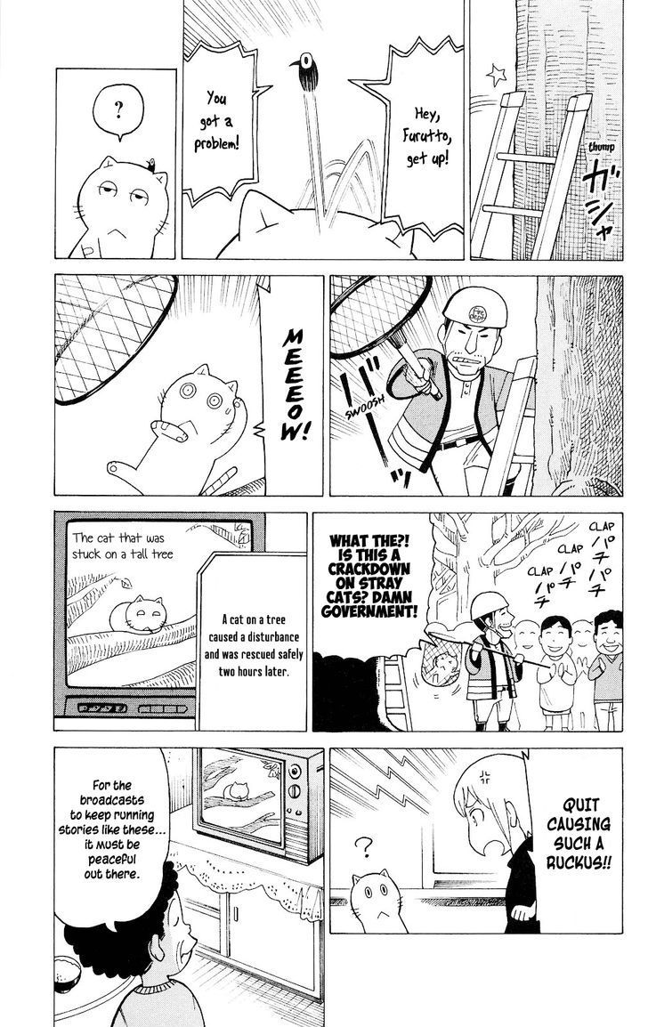 Mokuyoubi no Furutto Chapter 4 page 12 - Chapter 4