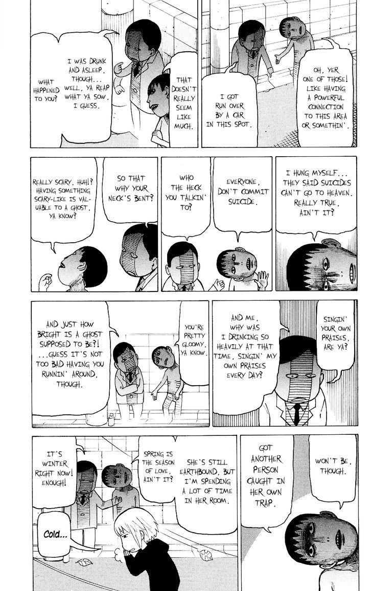 Mokuyoubi no Furutto Chapter 4 page 2 - Chapter 4
