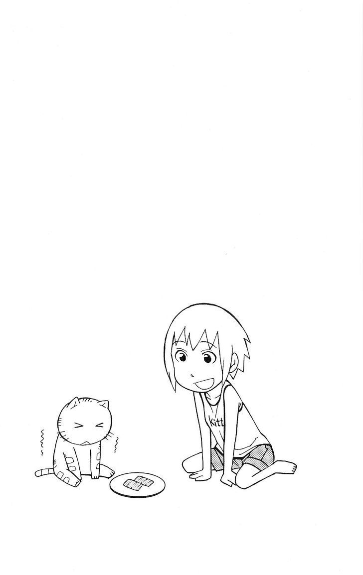 Mokuyoubi no Furutto Chapter 4 page 21 - Chapter 4