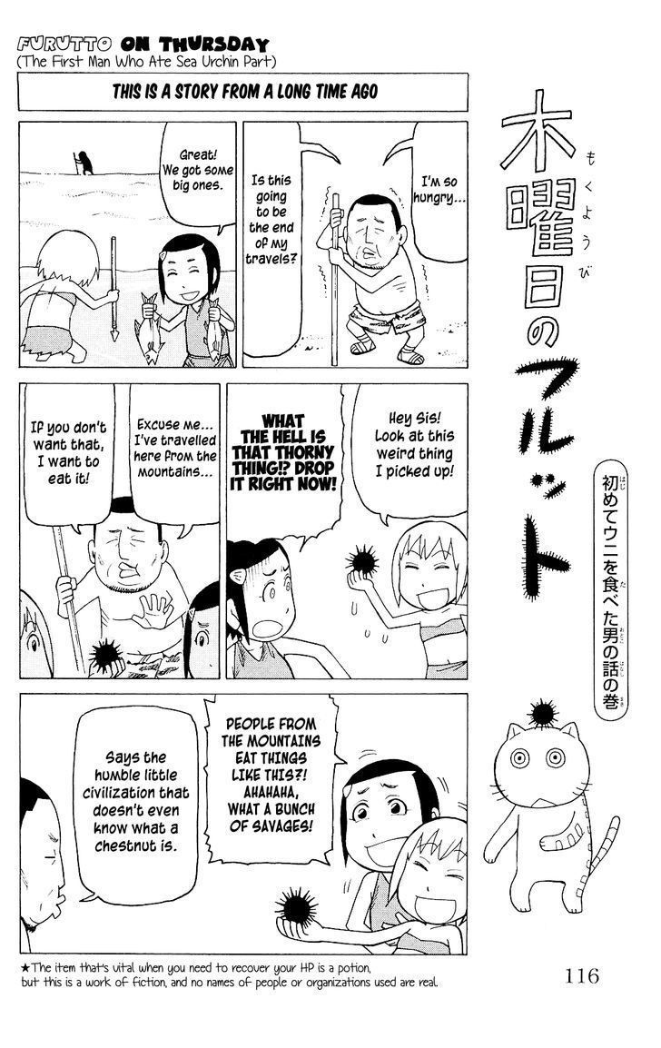 Mokuyoubi no Furutto Chapter 4 page 23 - Chapter 4