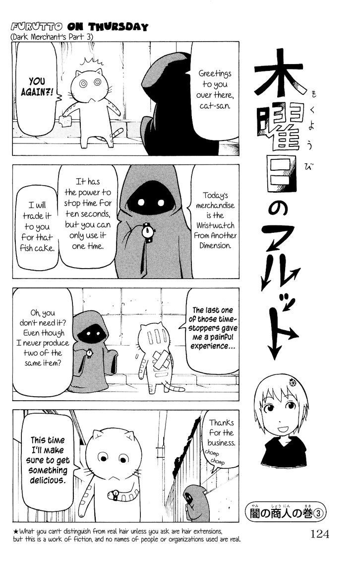 Mokuyoubi no Furutto Chapter 4 page 31 - Chapter 4