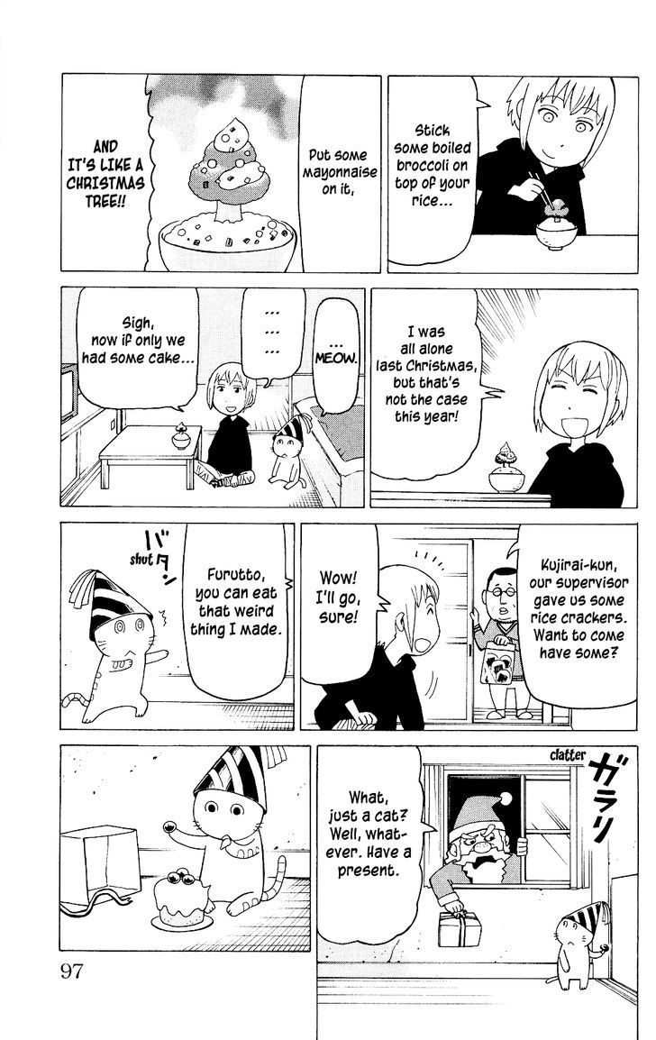 Mokuyoubi no Furutto Chapter 4 page 4 - Chapter 4