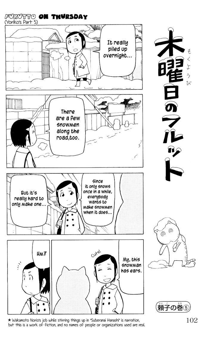 Mokuyoubi no Furutto Chapter 4 page 9 - Chapter 4