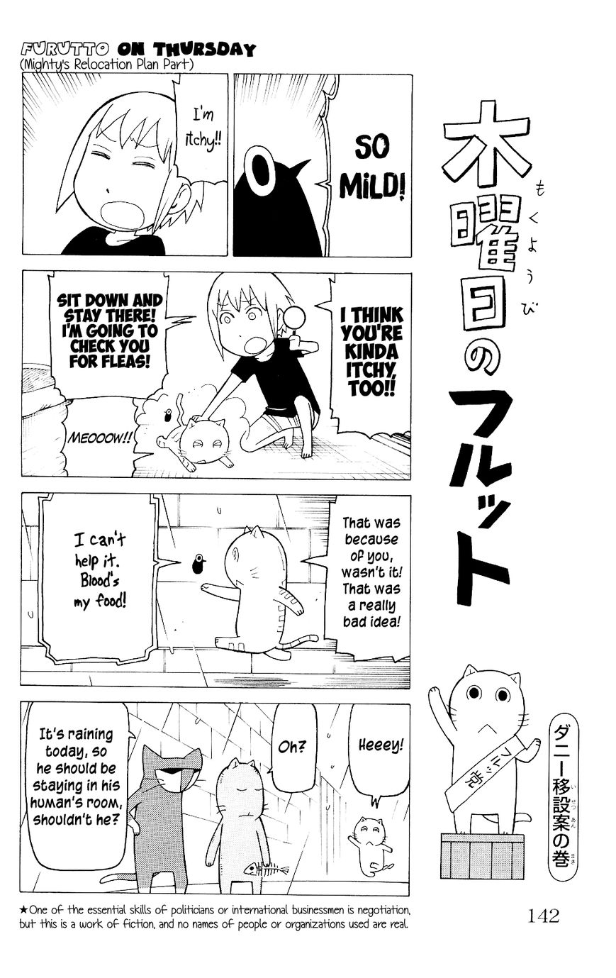 Mokuyoubi no Furutto Chapter 5 page 15 - Chapter 5