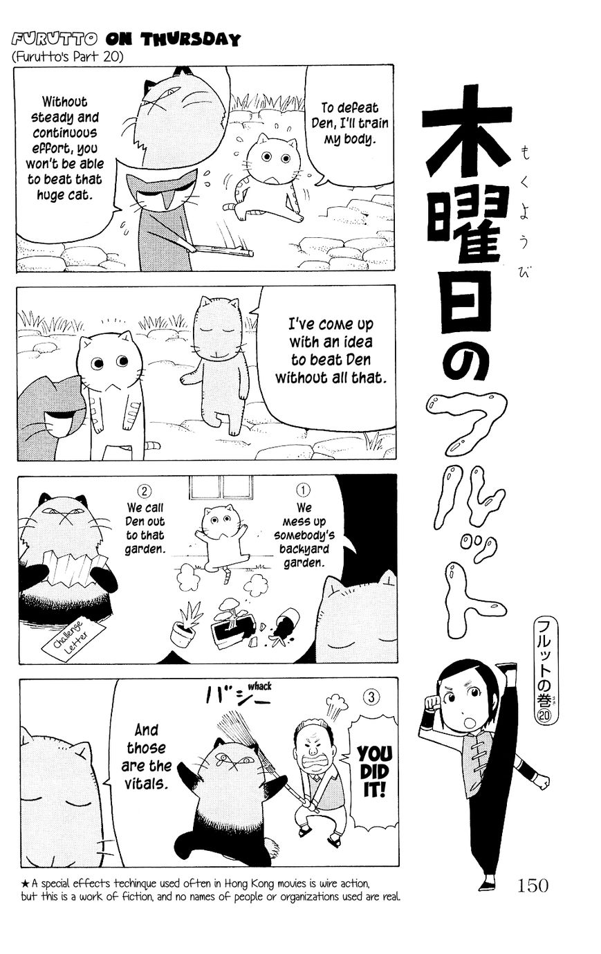 Mokuyoubi no Furutto Chapter 5 page 23 - Chapter 5