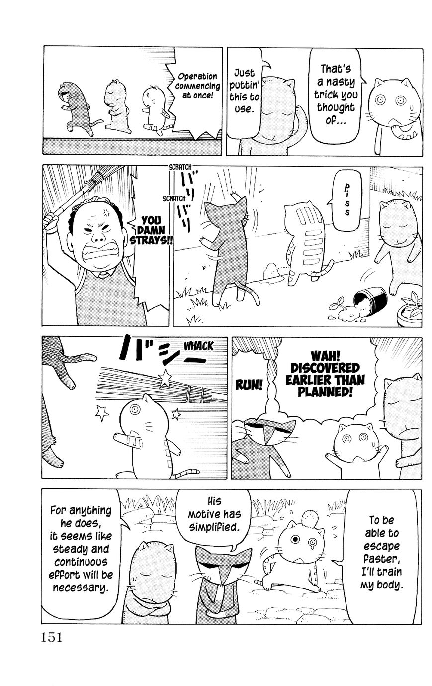 Mokuyoubi no Furutto Chapter 5 page 24 - Chapter 5