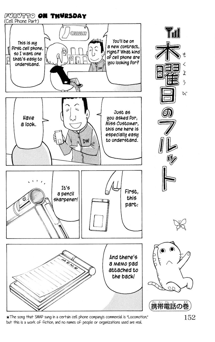 Mokuyoubi no Furutto Chapter 5 page 25 - Chapter 5