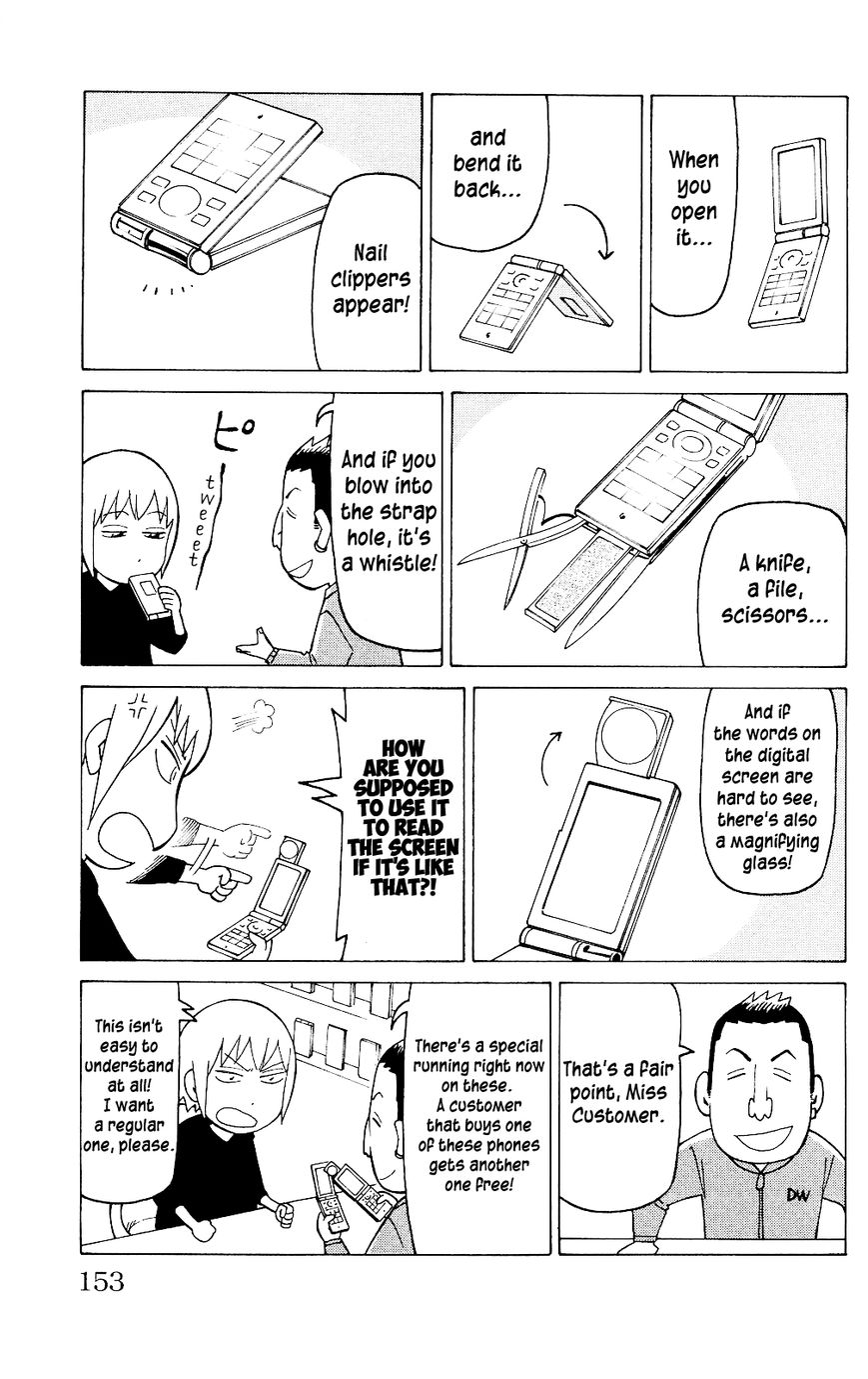 Mokuyoubi no Furutto Chapter 5 page 26 - Chapter 5