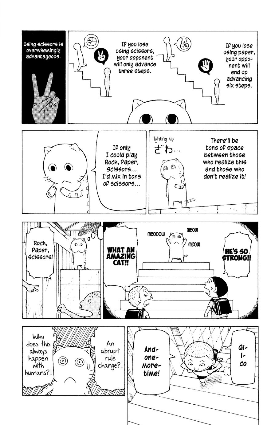 Mokuyoubi no Furutto Chapter 5 page 28 - Chapter 5