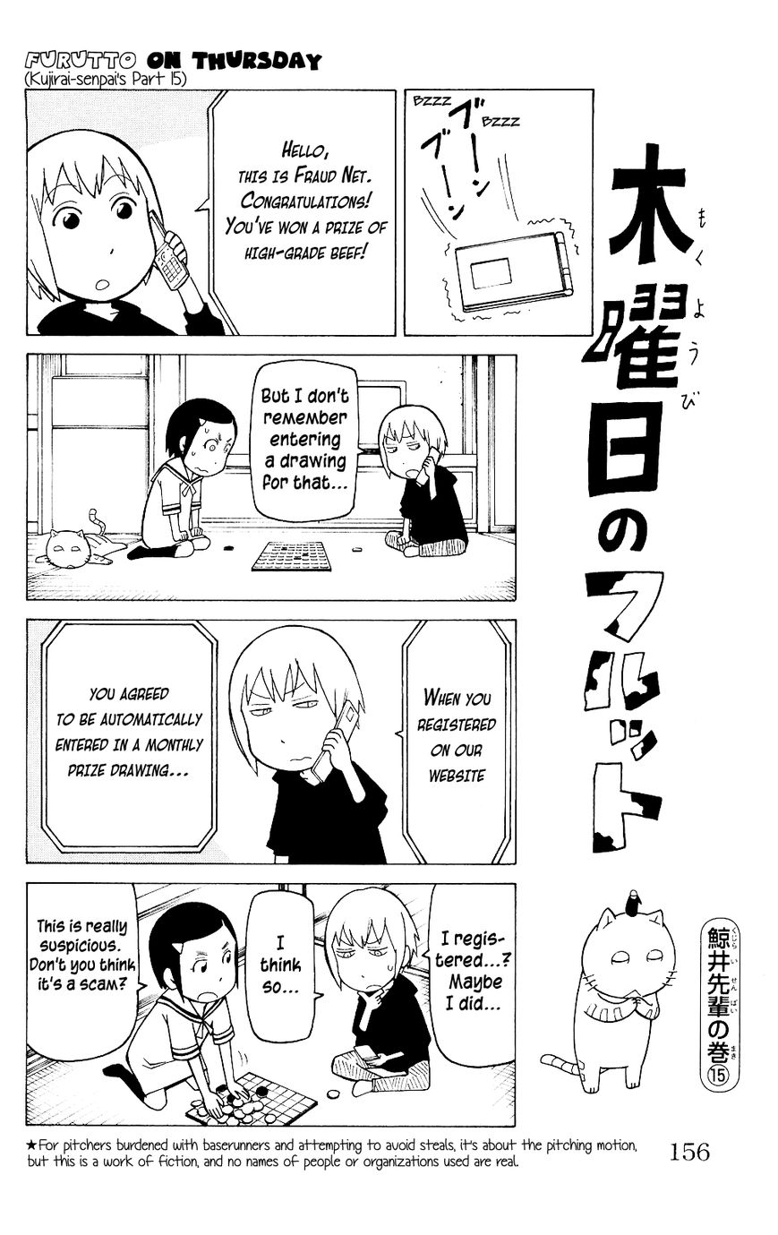 Mokuyoubi no Furutto Chapter 5 page 29 - Chapter 5