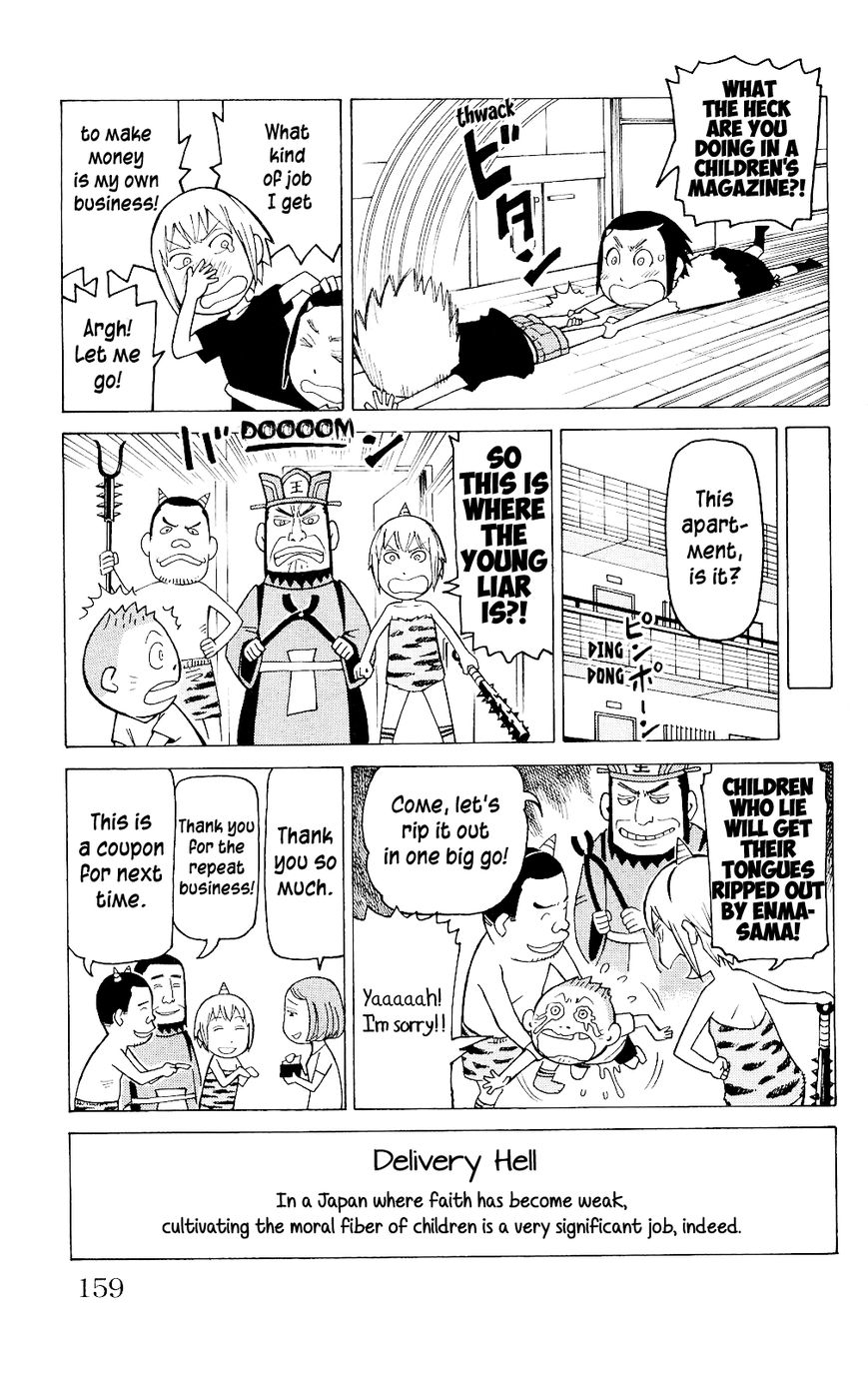Mokuyoubi no Furutto Chapter 5 page 32 - Chapter 5