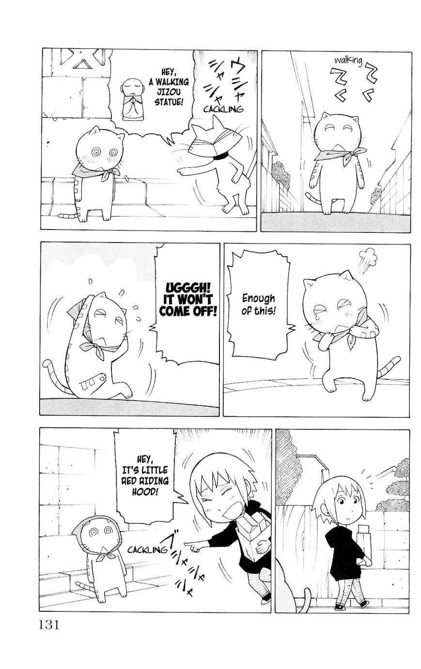 Mokuyoubi no Furutto Chapter 5 page 4 - Chapter 5