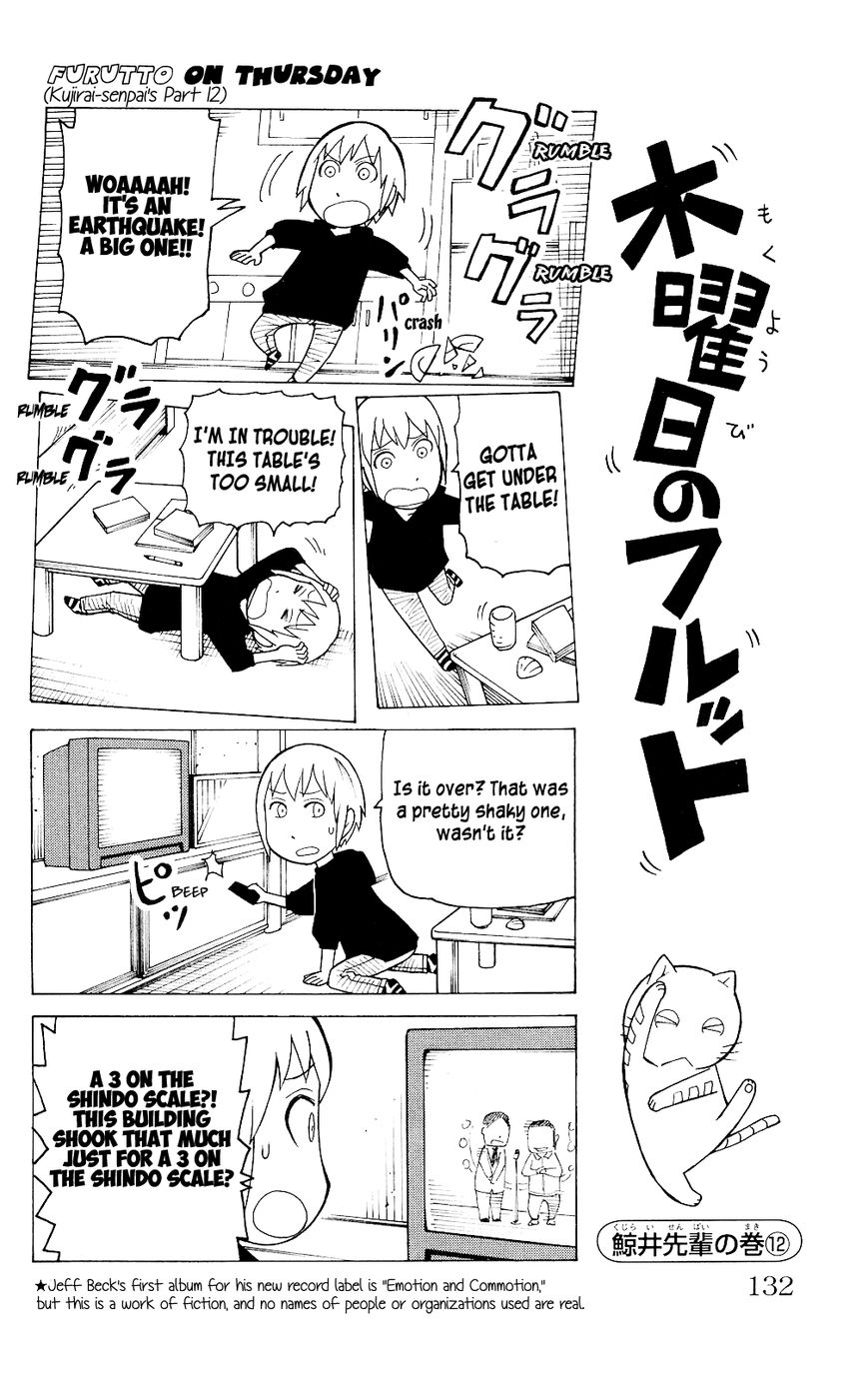 Mokuyoubi no Furutto Chapter 5 page 5 - Chapter 5