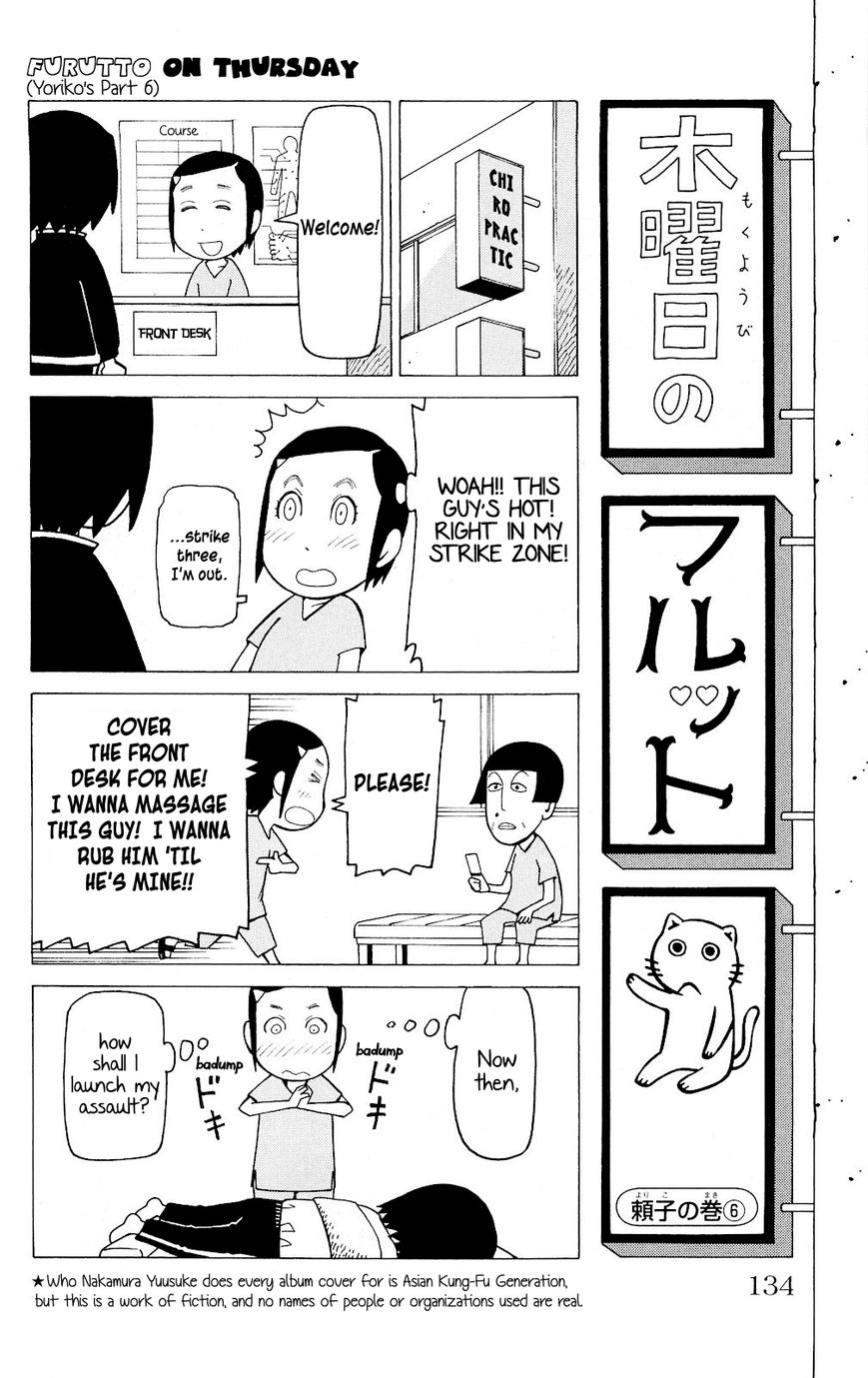 Mokuyoubi no Furutto Chapter 5 page 7 - Chapter 5