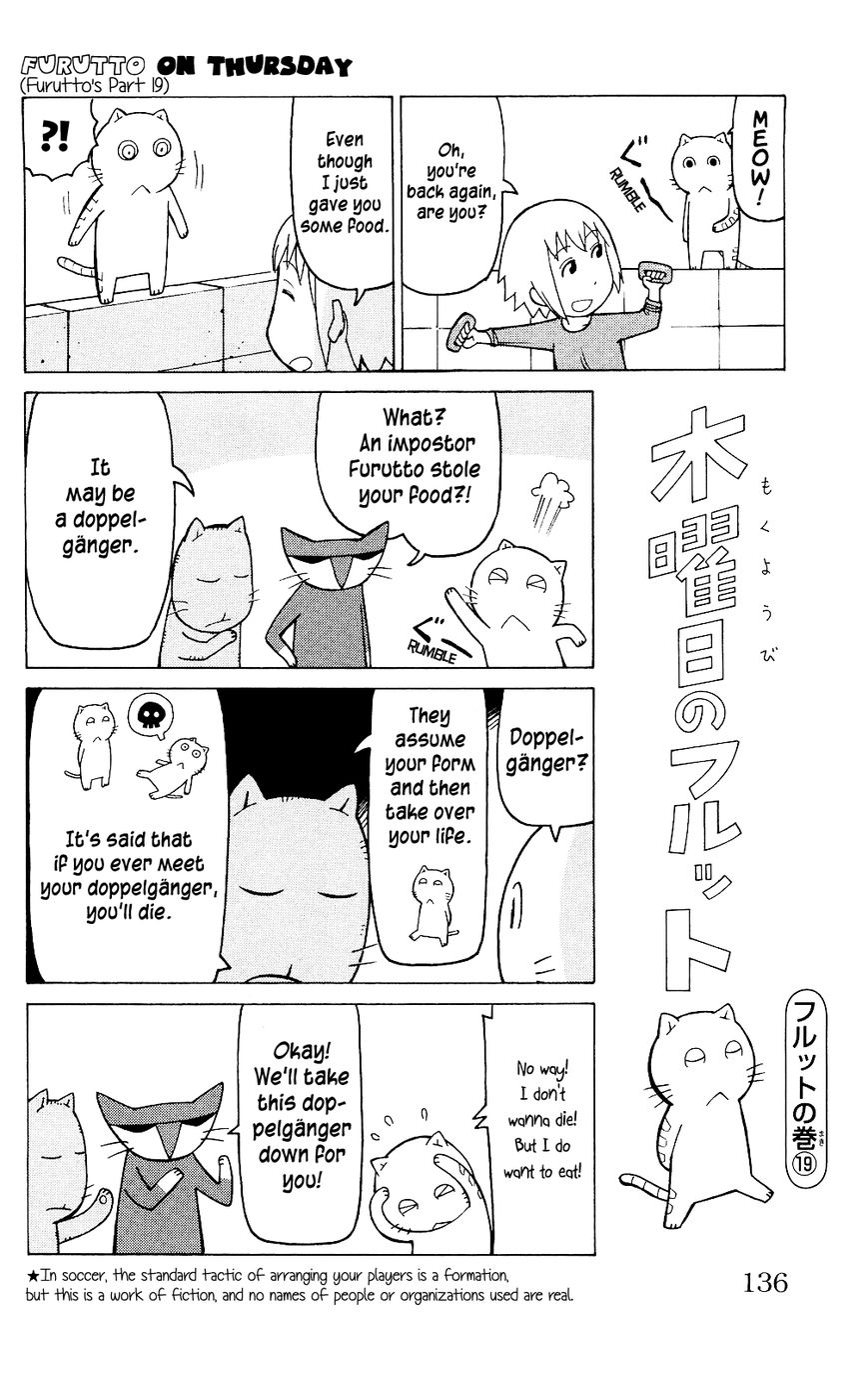 Mokuyoubi no Furutto Chapter 5 page 9 - Chapter 5