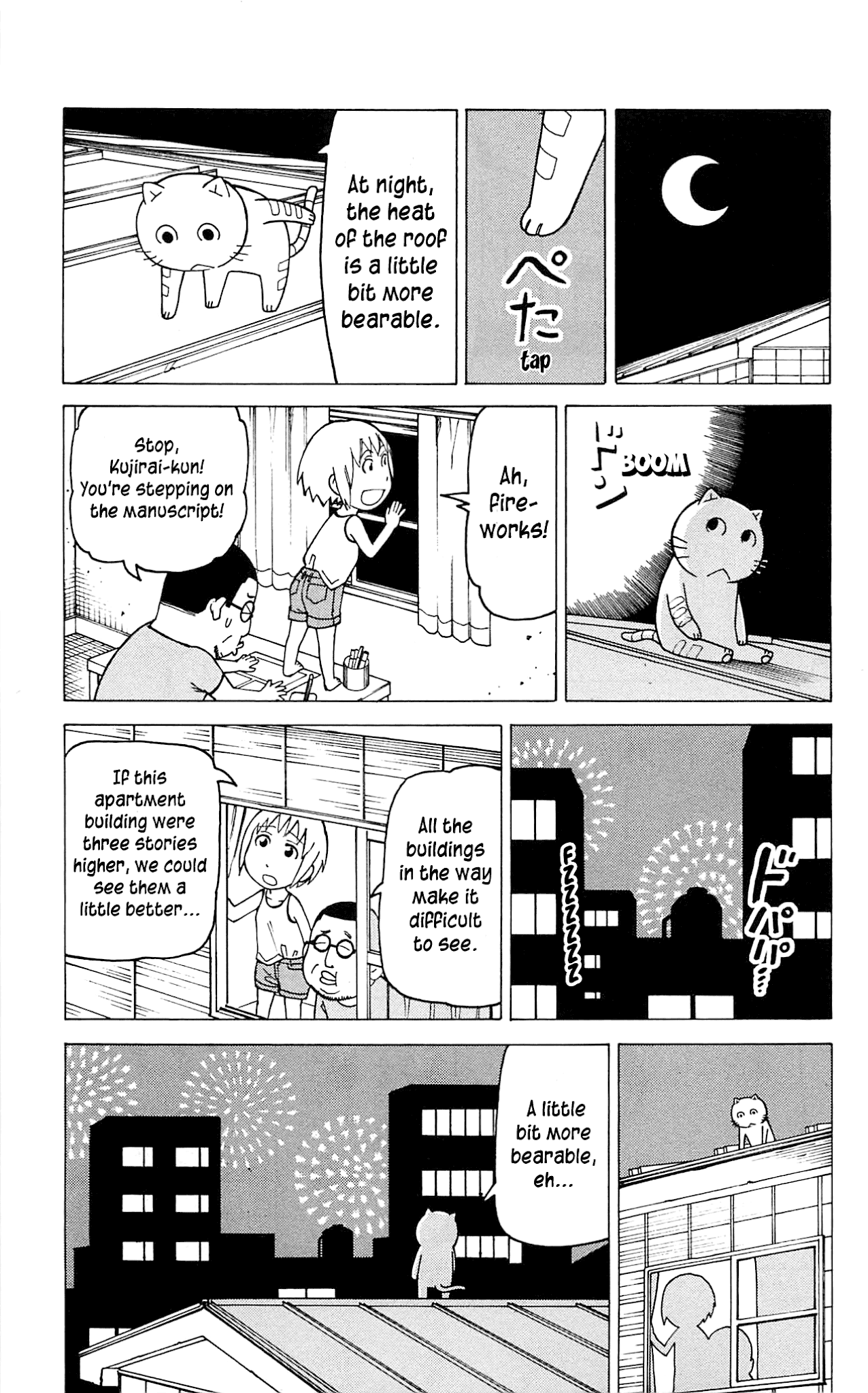 Mokuyoubi no Furutto Chapter 6 page 11 - Chapter 6