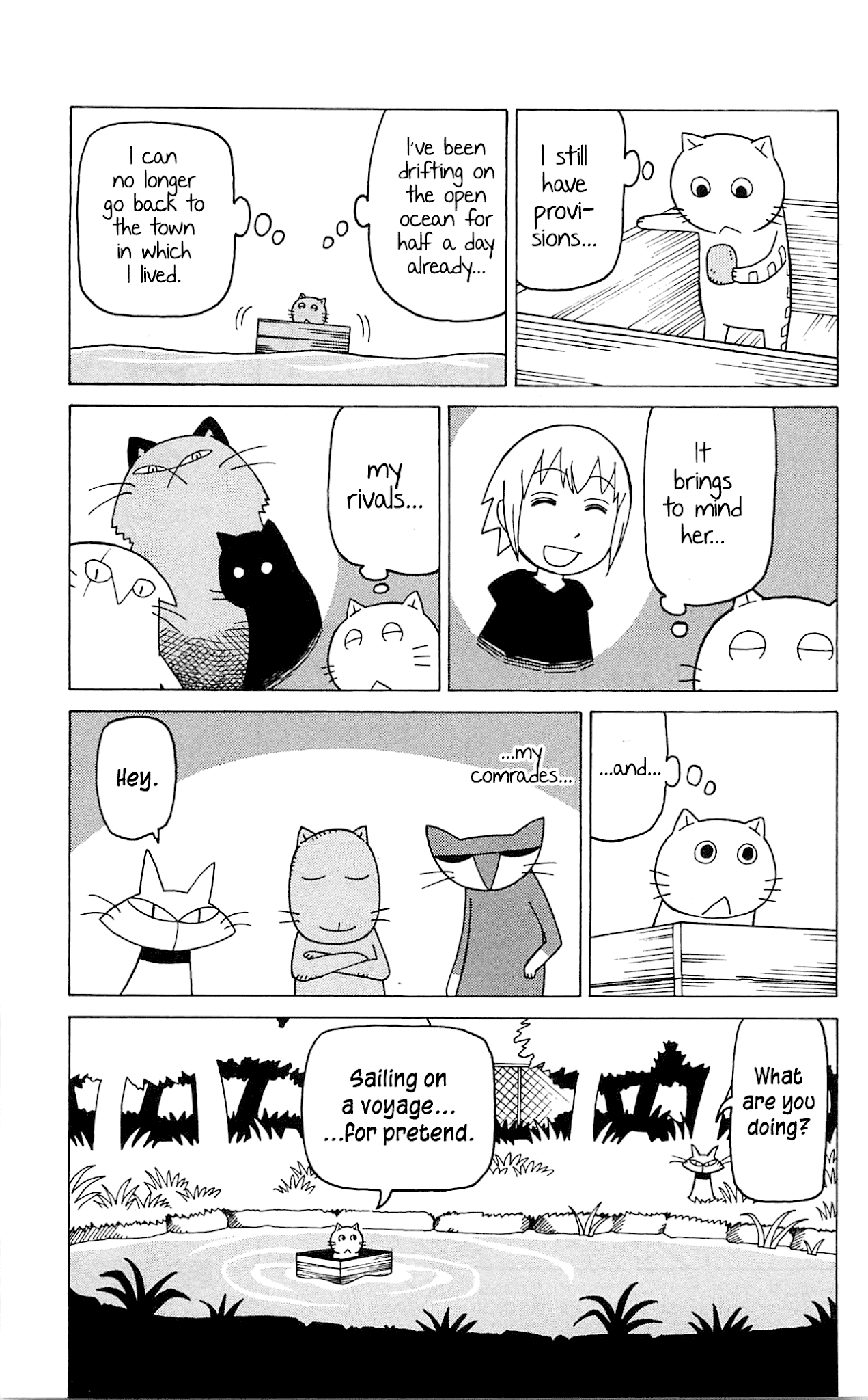 Mokuyoubi no Furutto Chapter 6 page 15 - Chapter 6