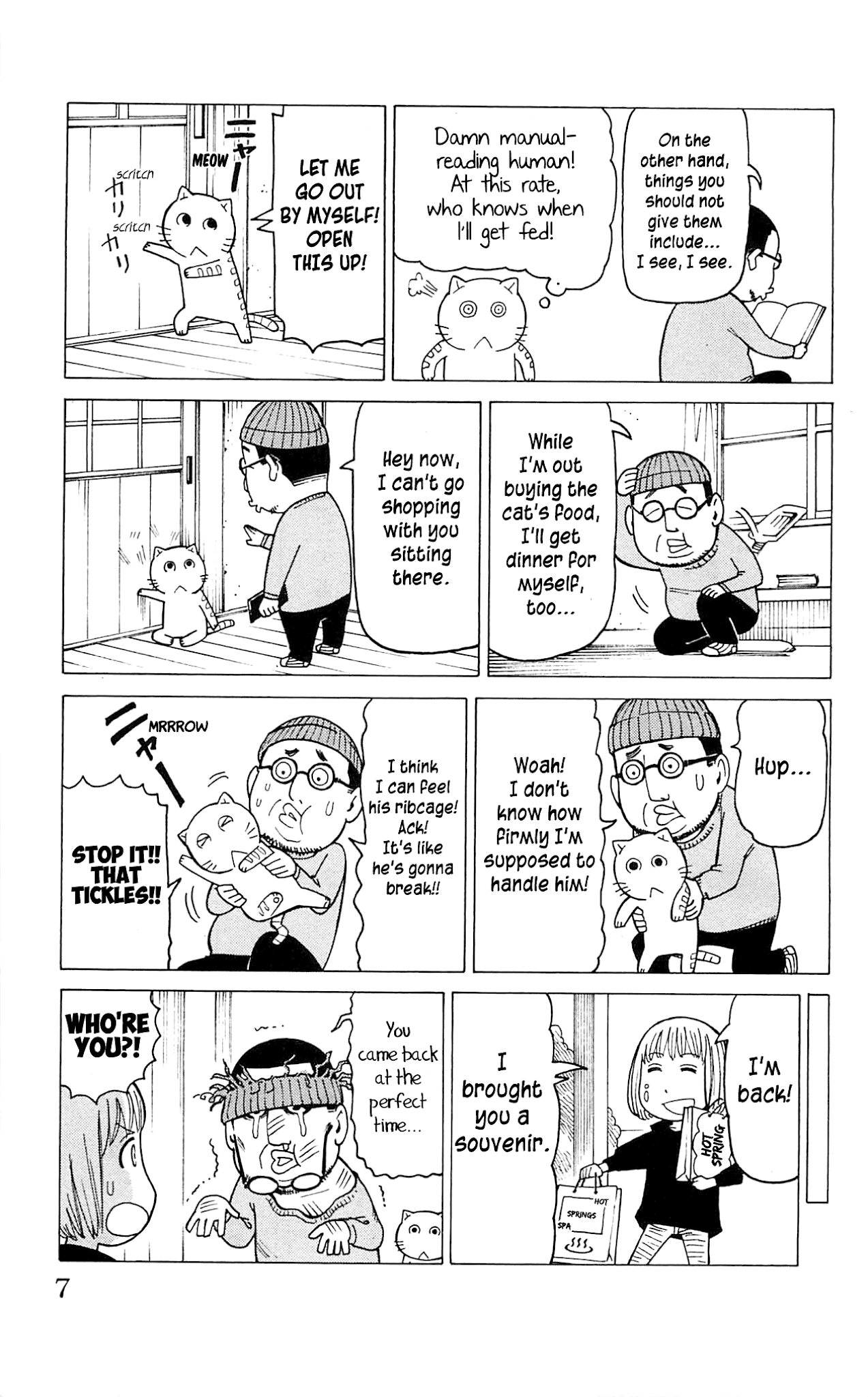 Mokuyoubi no Furutto Chapter 6 page 7 - Chapter 6