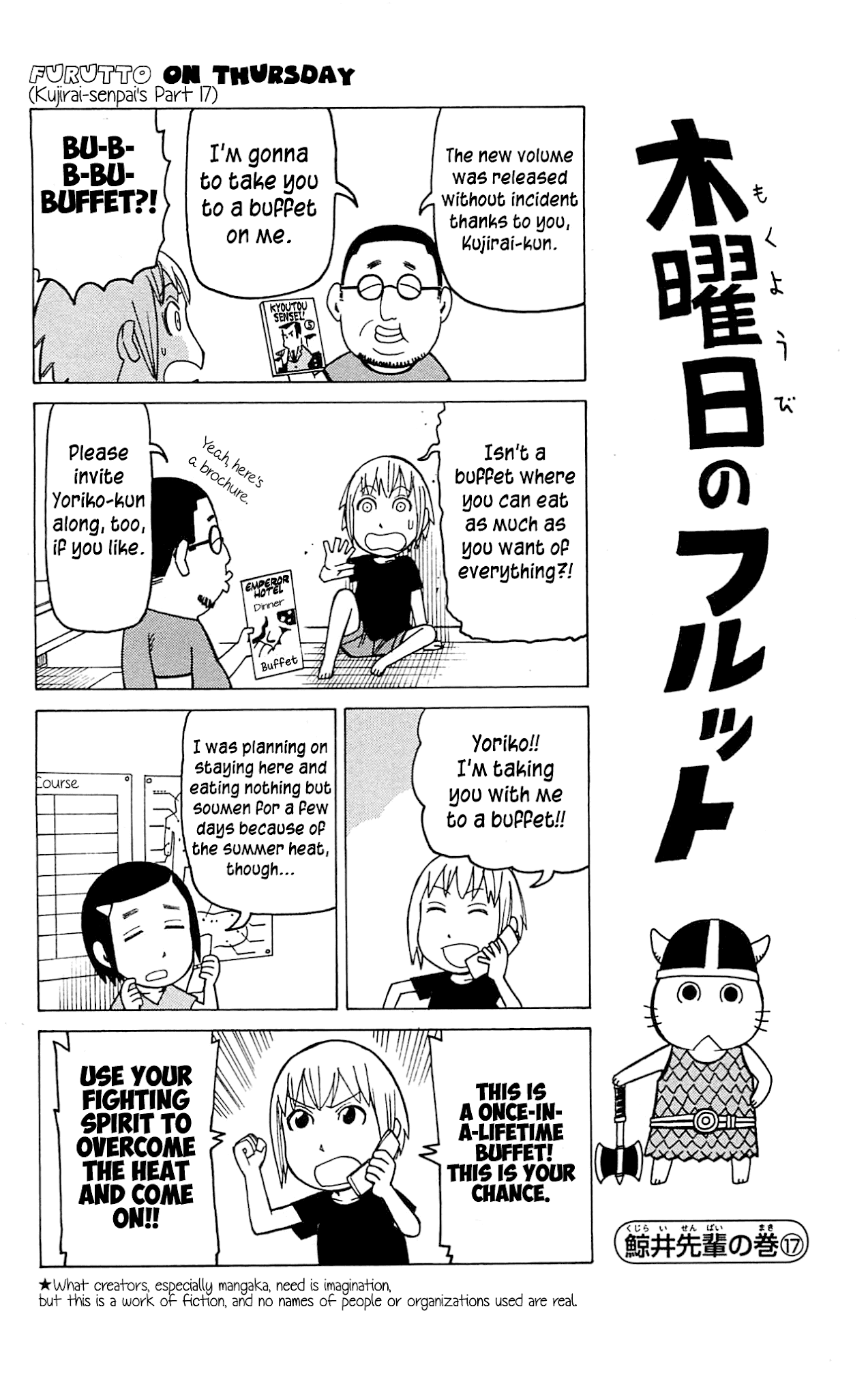 Mokuyoubi no Furutto Chapter 6 page 8 - Chapter 6