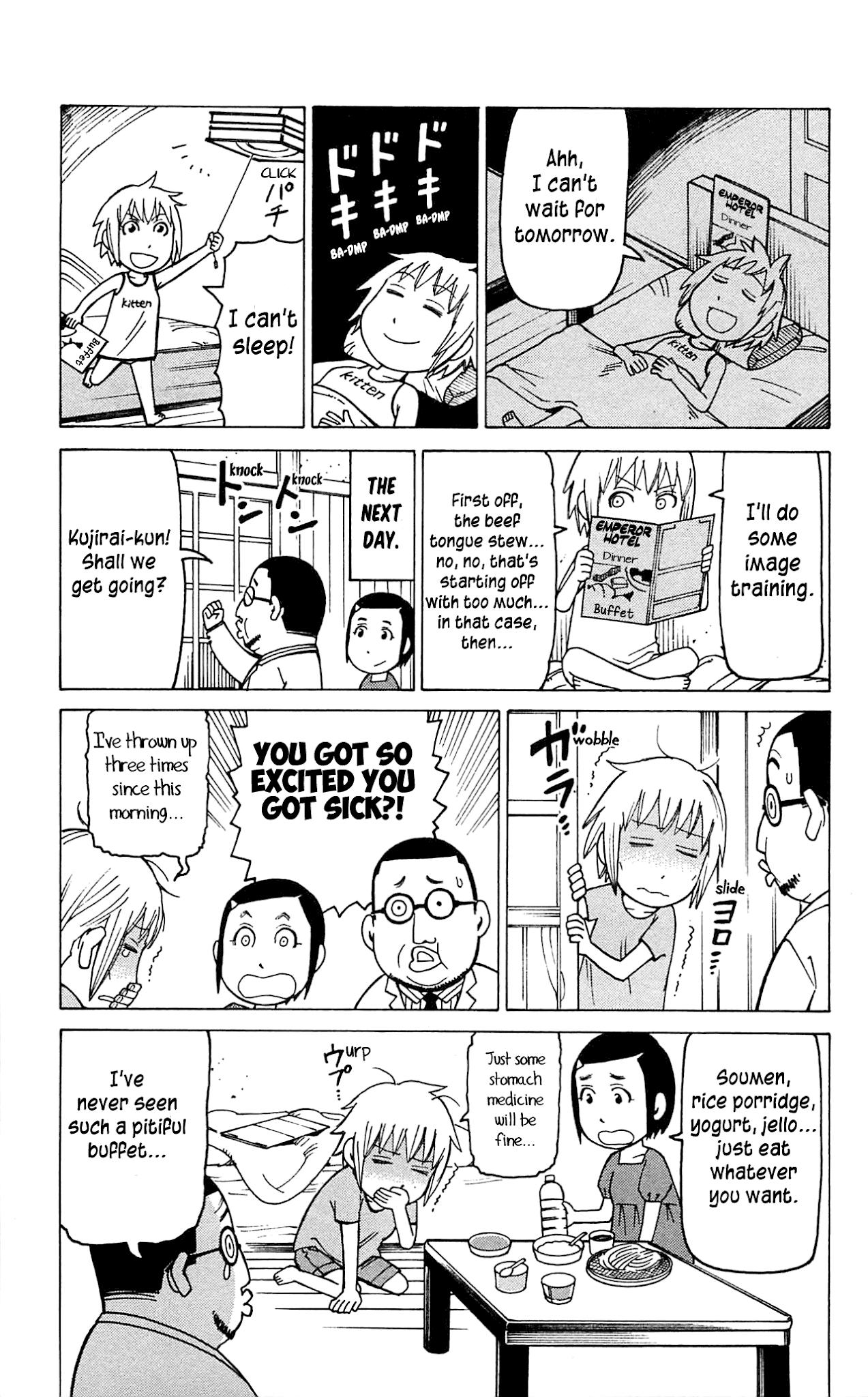 Mokuyoubi no Furutto Chapter 6 page 9 - Chapter 6