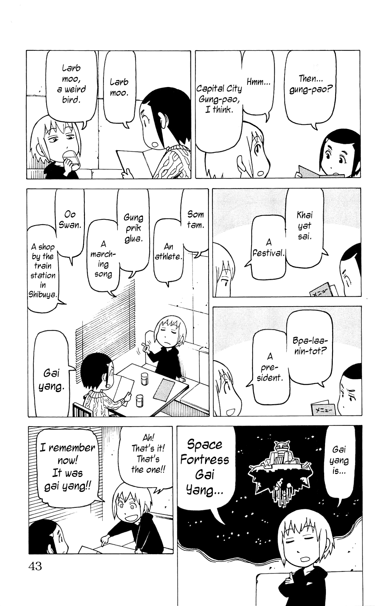Mokuyoubi no Furutto Chapter 7 page 10 - Chapter 7