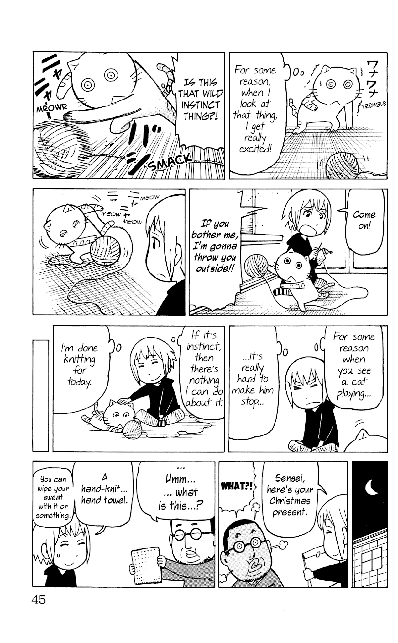 Mokuyoubi no Furutto Chapter 7 page 12 - Chapter 7