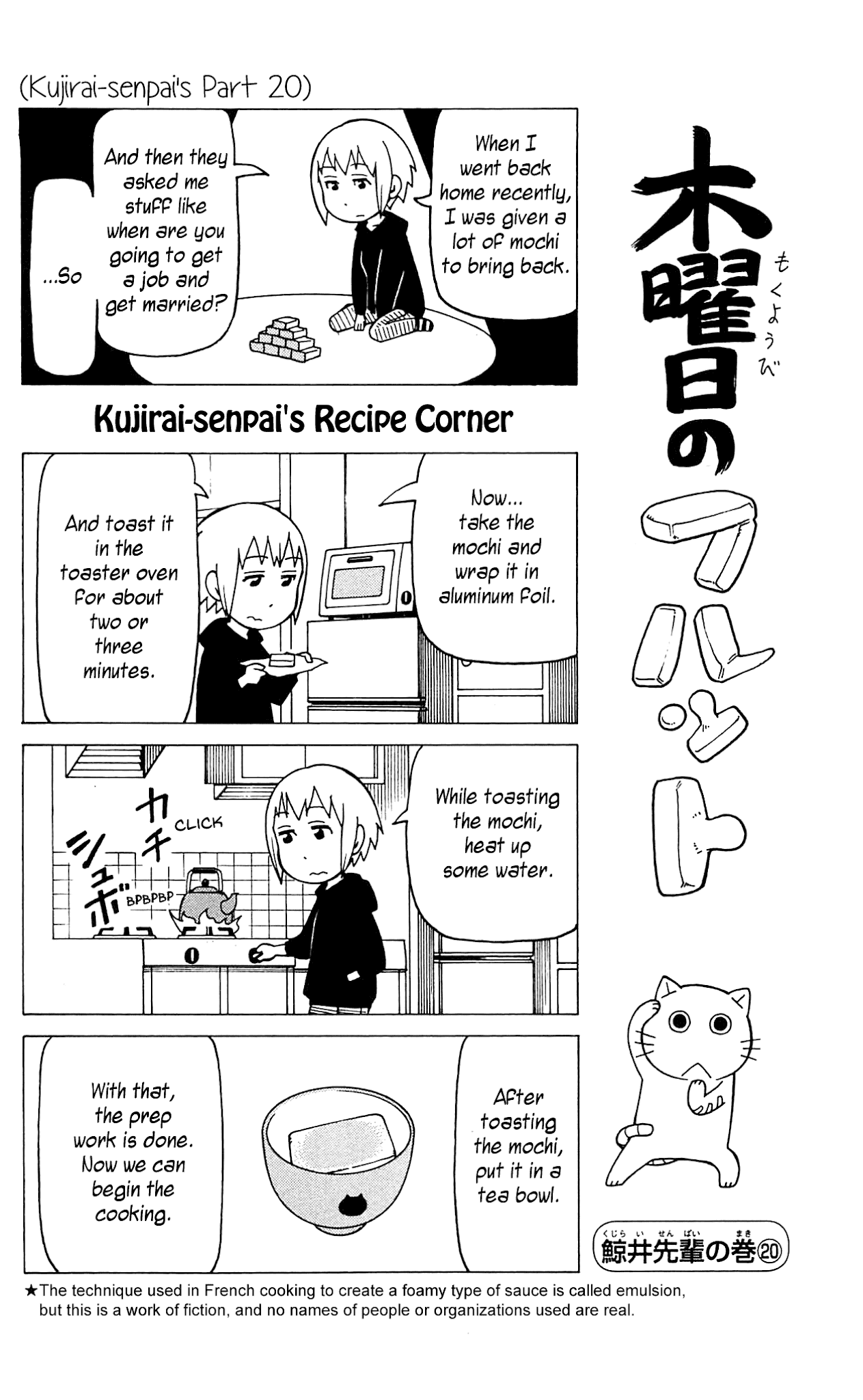 Mokuyoubi no Furutto Chapter 7 page 19 - Chapter 7