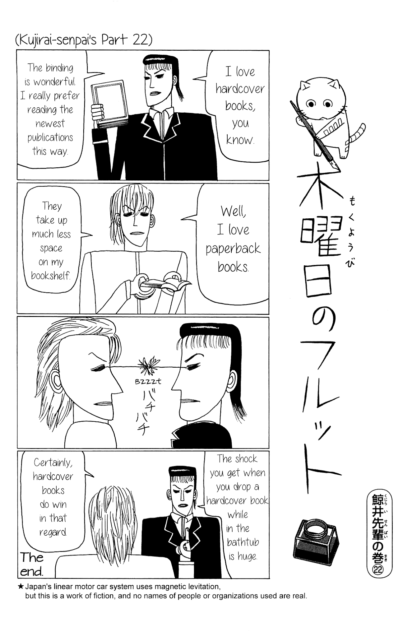 Mokuyoubi no Furutto Chapter 7 page 29 - Chapter 7