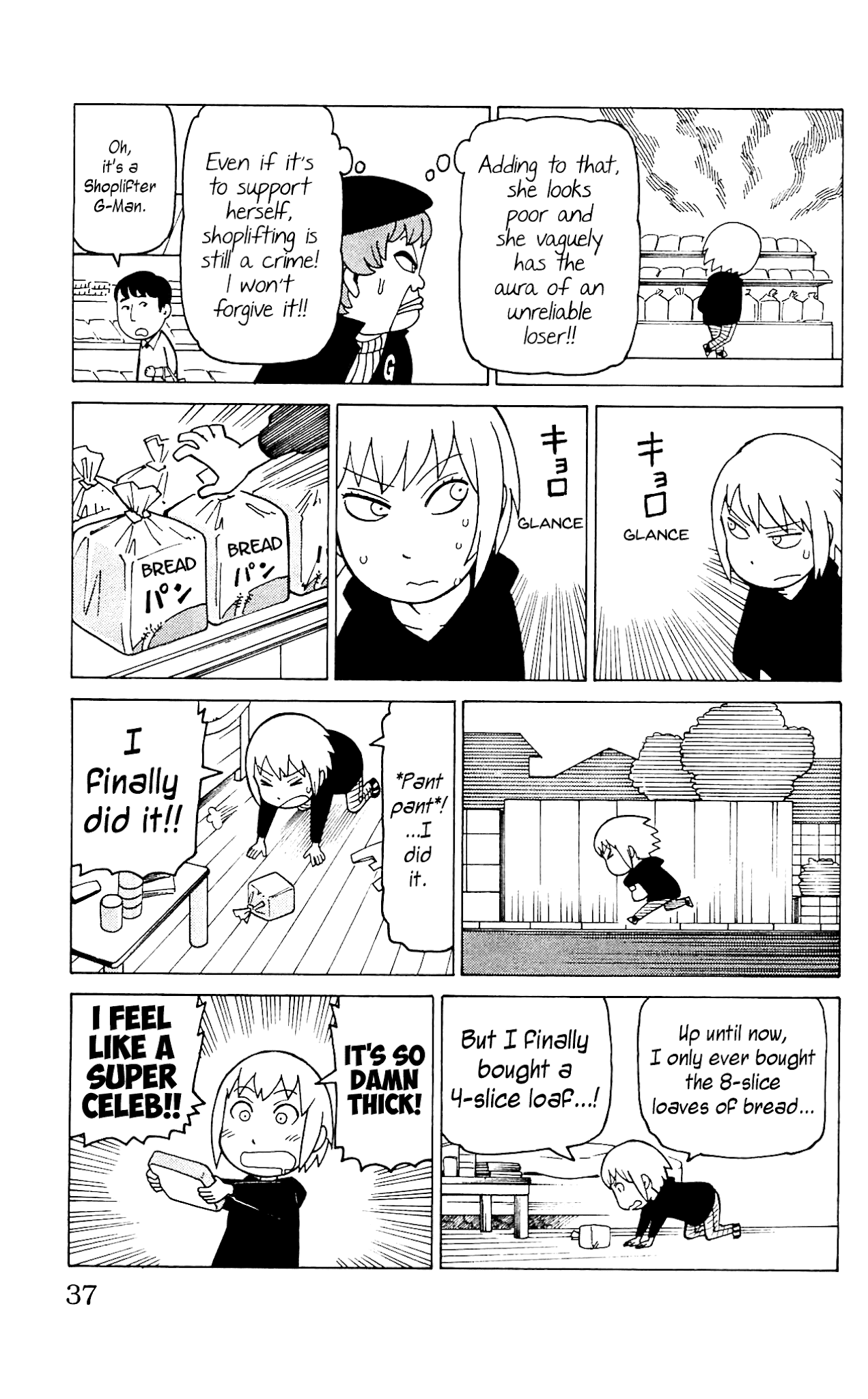 Mokuyoubi no Furutto Chapter 7 page 4 - Chapter 7