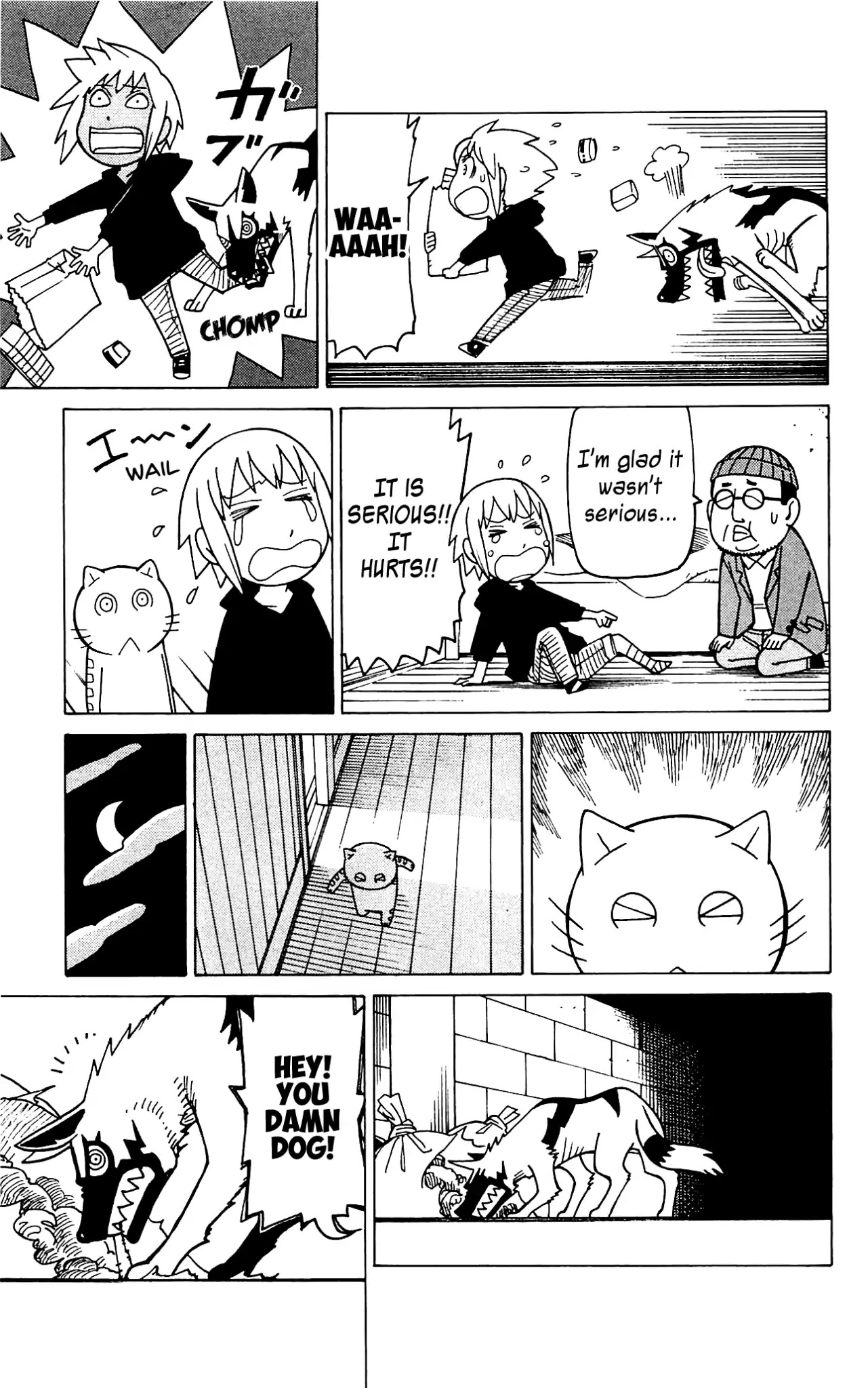 Mokuyoubi no Furutto Chapter 8 page 14 - Chapter 8