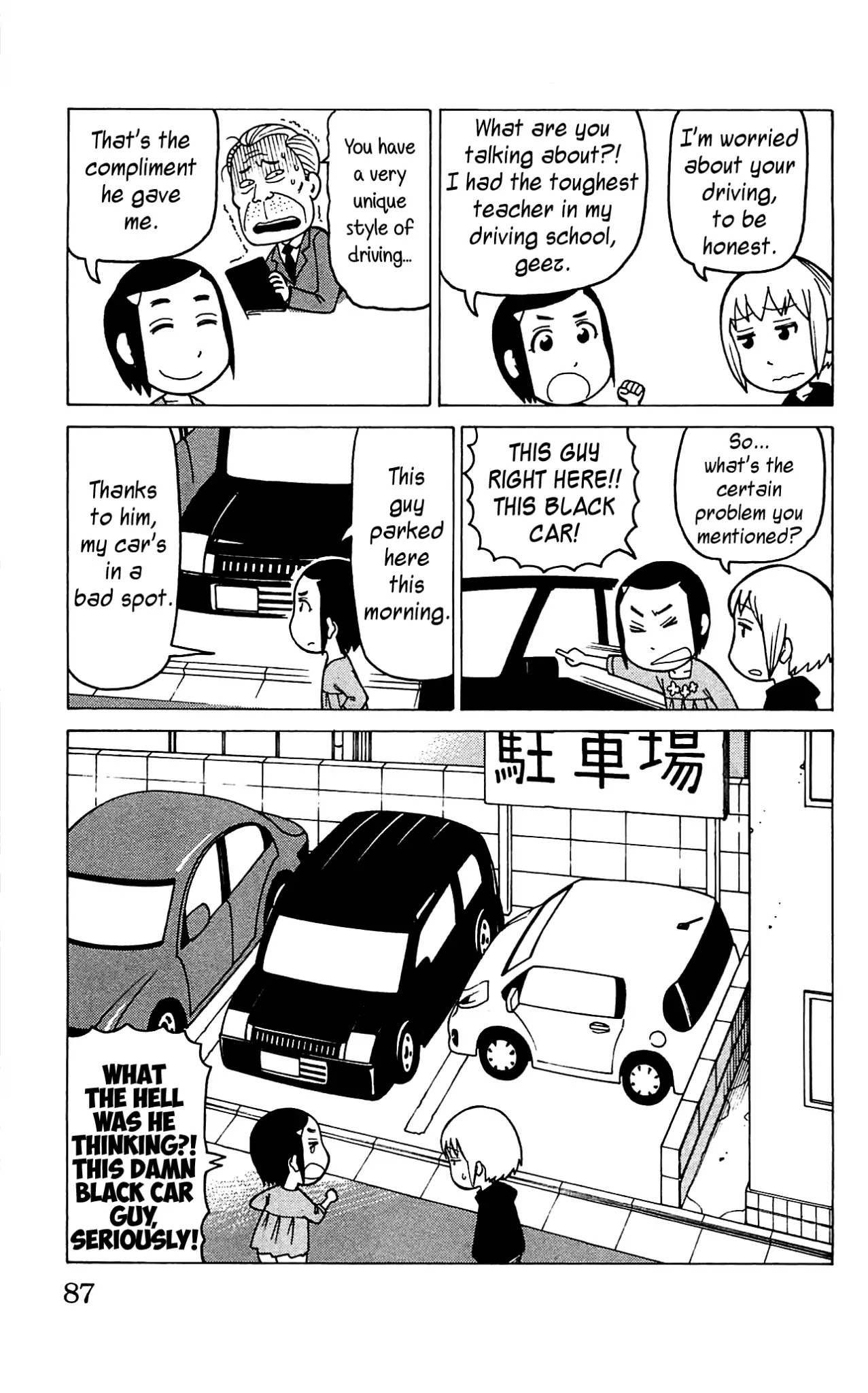 Mokuyoubi no Furutto Chapter 8 page 22 - Chapter 8